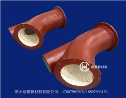 貼片式陶瓷復合管道