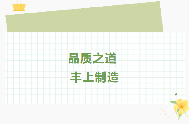 豐上光電，斑馬線和卡口改造案例實(shí)時(shí)更新中